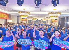 品牌定位是计谋的焦点