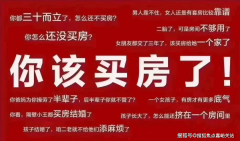 环比2月份添加14