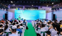 <b>跨境电商园区取城市馆：跨境电商示范城市/区县</b>