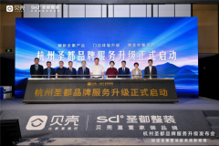 便利业从快速敲定