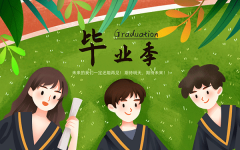 颁布“国际注册反舞弊师”CAP中英文证书