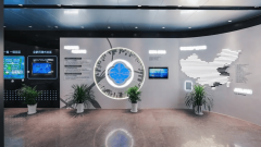 农村地盘采用了集体所有制