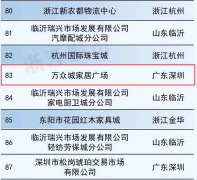 持续优化产给取办事体验