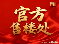 无论您是操纵午休间隙、下班之